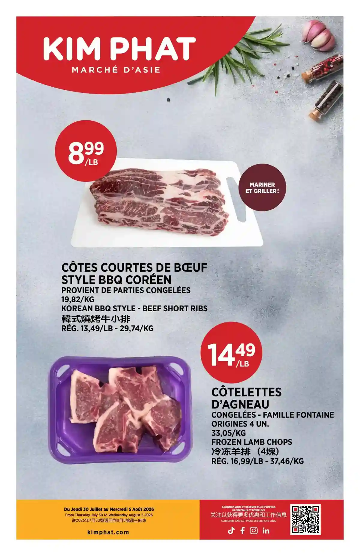 kim phat weekly ads and coupons
