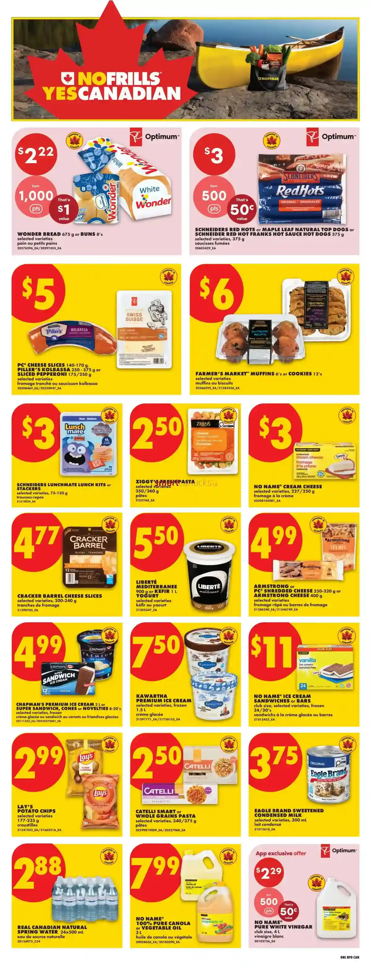 nofrills