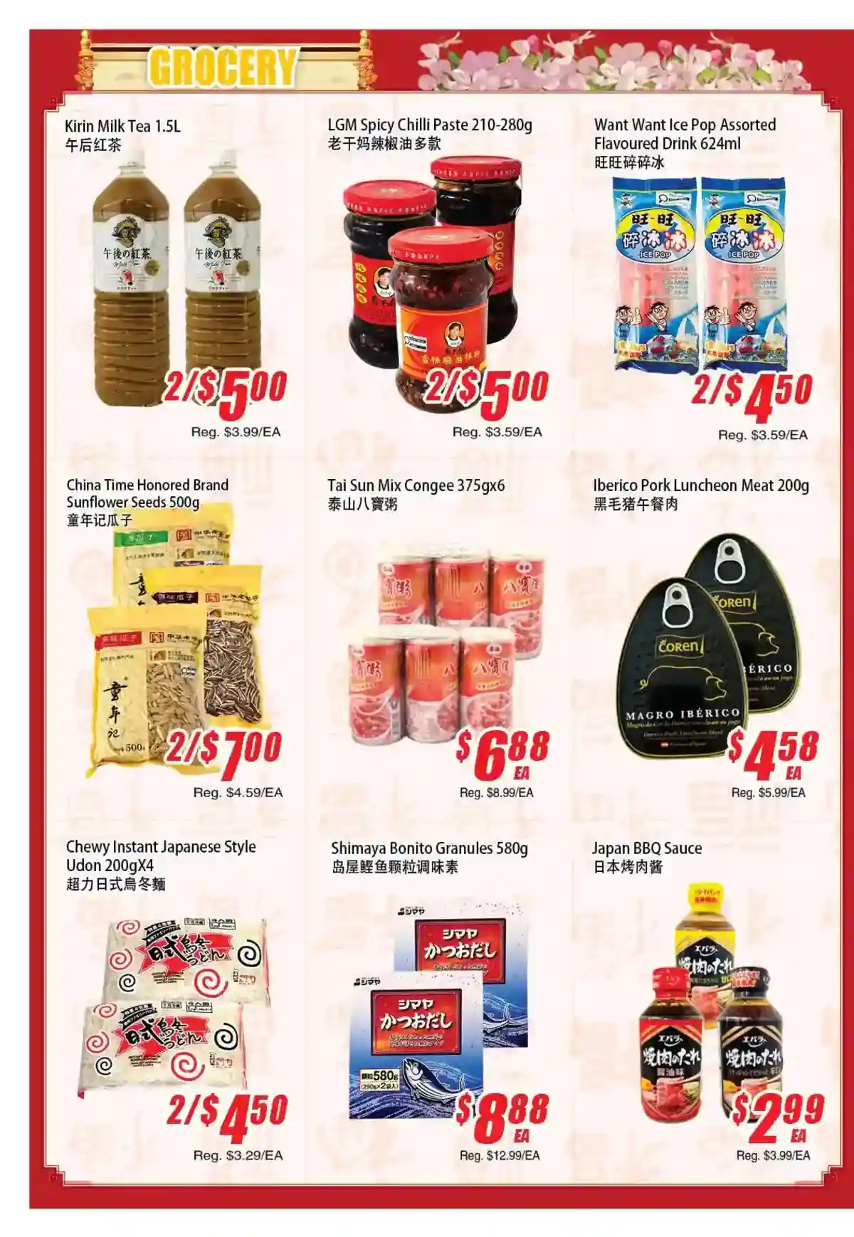 WinCo Food Mart best weekly ads