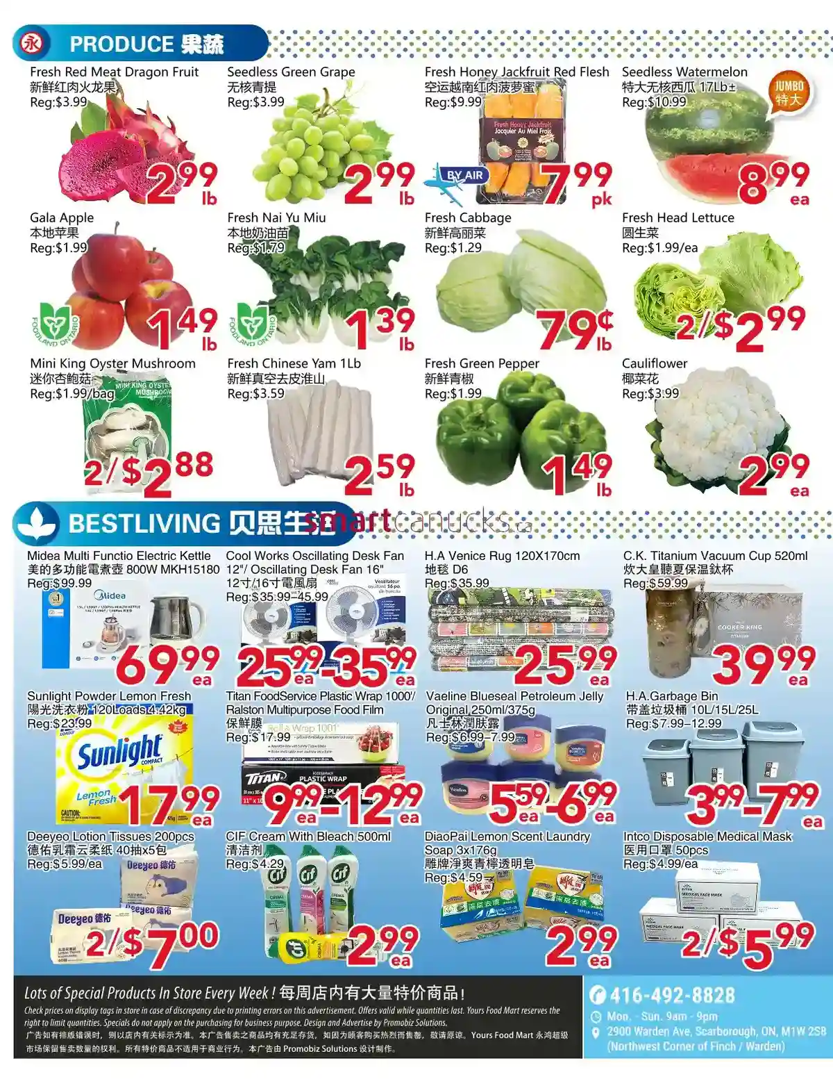 Yours Food Mart weekly ads